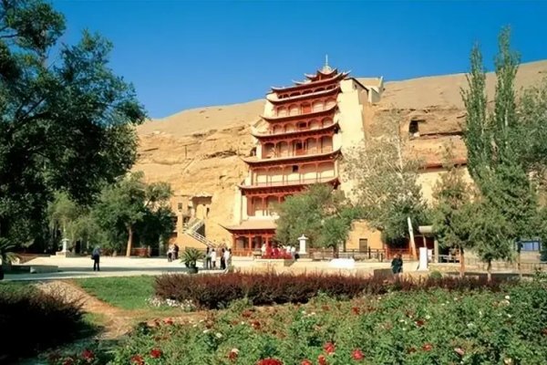 甘肃的肃最早指的是