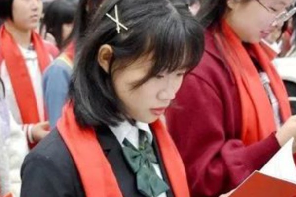 重庆42中是不是巴蜀中学