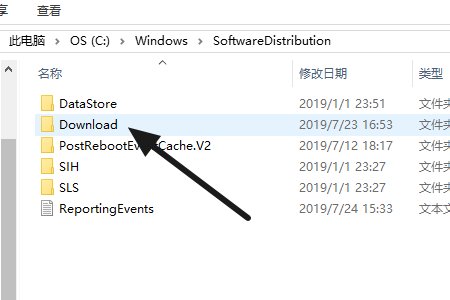 win10系统的自带语言包放到哪个文件