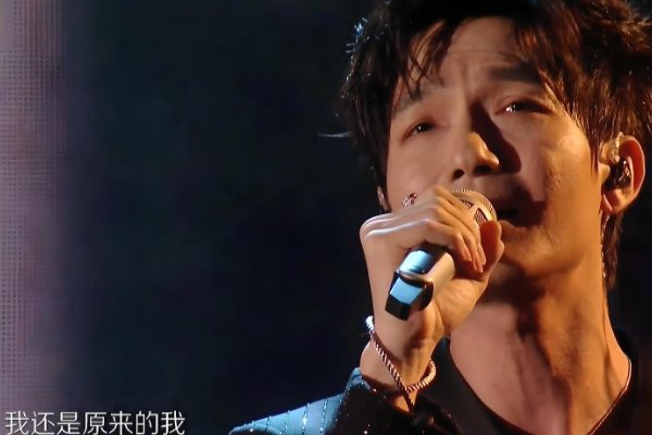 湖南台跨年晚会2024节目单