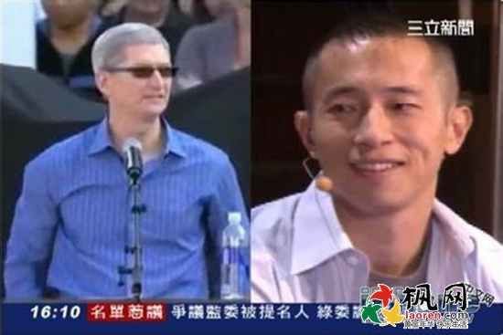 班哲明林的人物生平