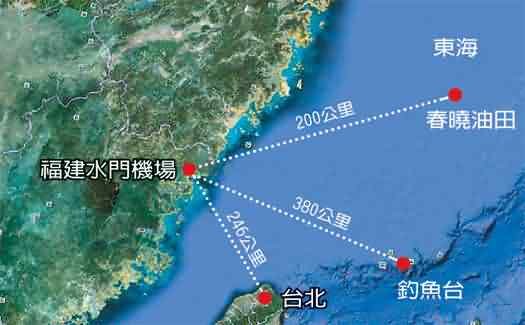 水门机场的战略意义