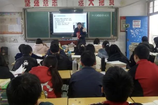 描写老师的名人名言