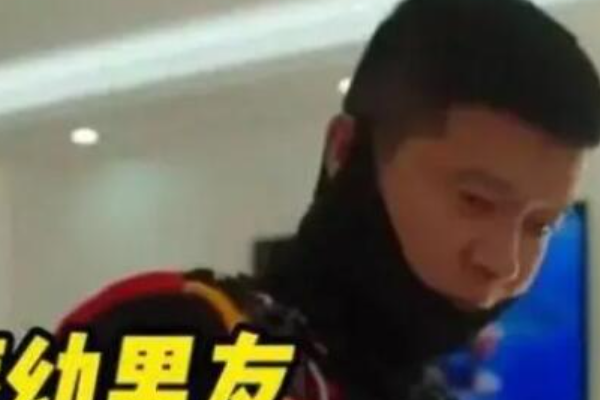 痞幼是哪里人？