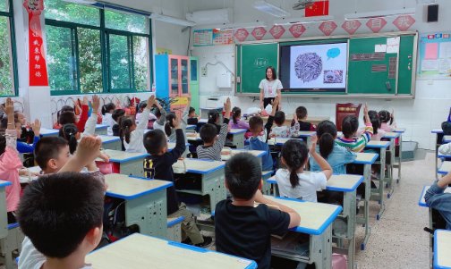 一次没有带罩子，被人家捏了一节课，怎么办？