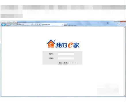 路由器可以当猫使用吗？