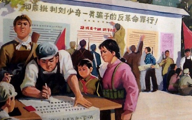 正确的( )要靠正确的( )来保证。