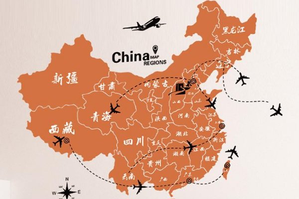 中国各省份简称是什么？