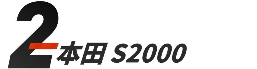 十年前我买的车，想不到现在卖掉还赚了！