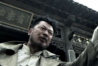 你觉得《永不磨灭的番号》的大结局是否过于悲惨？