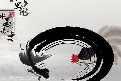 螟蛉子是什么意思