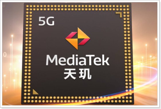 联发科天玑处理器排行榜前十名