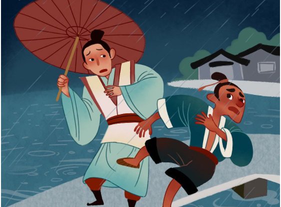 活见鬼的原文是什么？