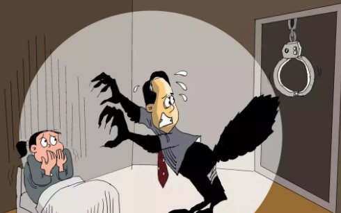 黑龙江一六旬大爷杀害新婚妻子潜逃，事发前究竟发生了什么？