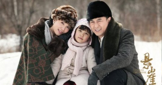 《霍尔瓦特大街》为什么没有出版？