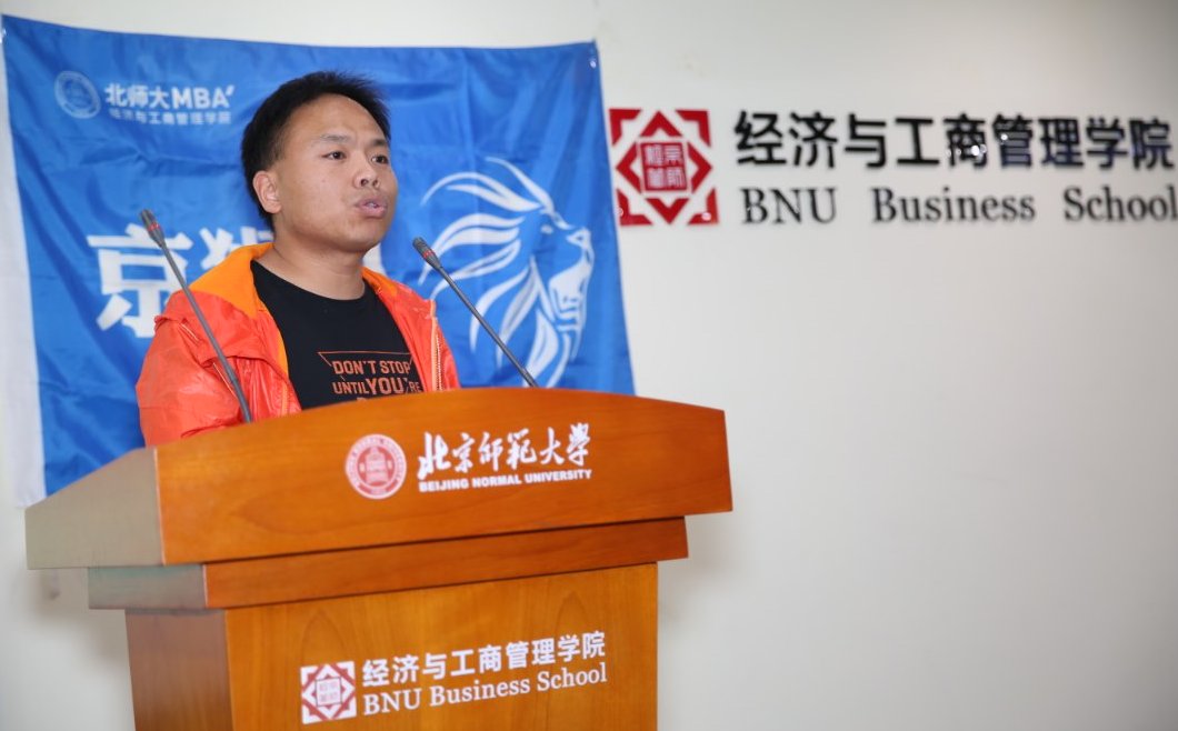 现身说法的意思