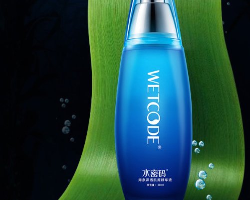 国产精华液三线品牌选购指南