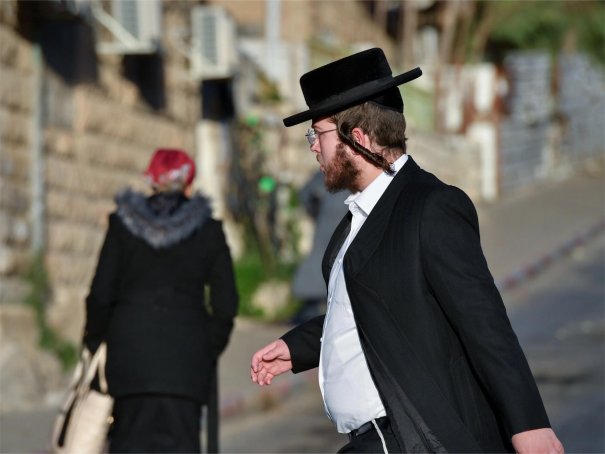 闪族人包括哪些民族