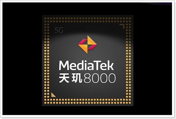 联发科天玑处理器排行榜前十名