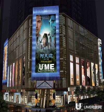 十二影城的网站特色