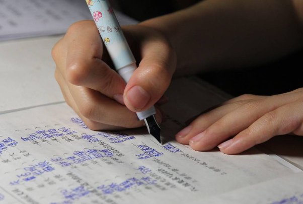 六一儿童节布置作业犯法吗