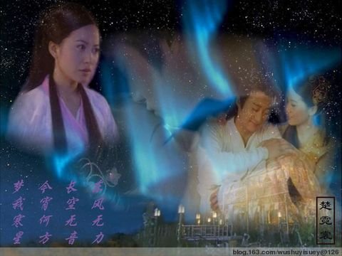 寒星恋的寒星恋人物