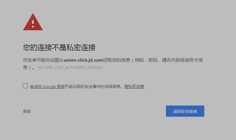 A站网站 用电脑打不开站。怎么回事？