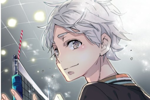 排球少年suga是谁