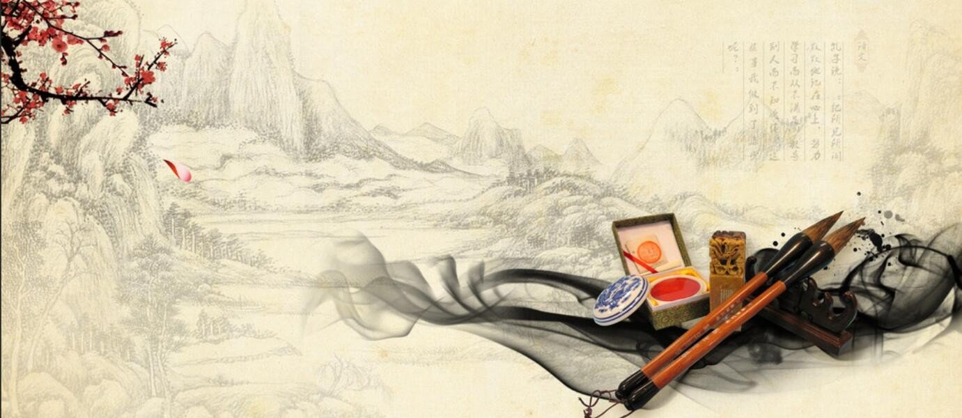 的齐鲁传统文化传承到底