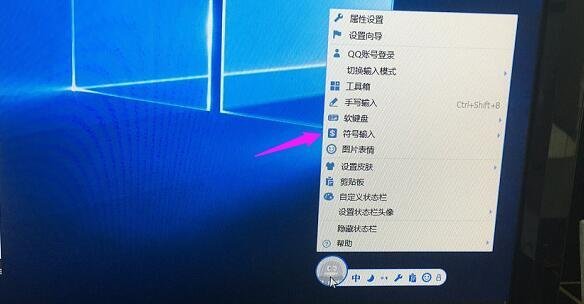 -的符号怎么打？？
