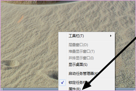 电脑任何程序窗口最小化后都看不见了。