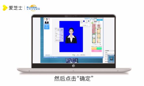 两寸照片尺寸是多少？