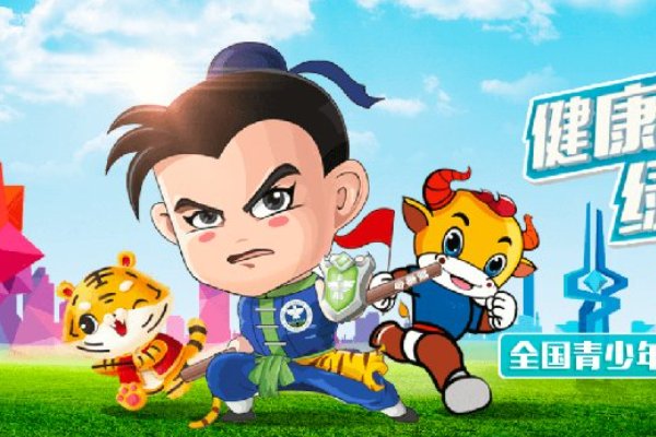 青骄第二课堂新精神活性物质是什么