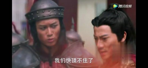 楚乔传燕洵为什么要抛弃秀丽军?楚乔带秀丽军回到燕北了吗?