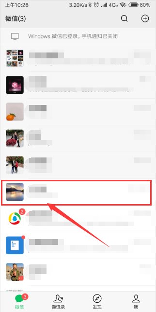 ohh是什么意思啊？