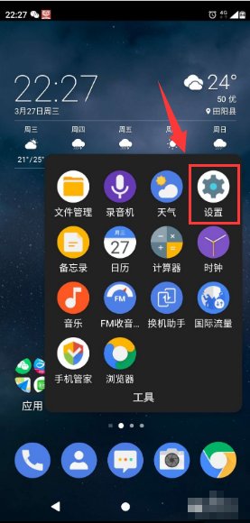 手机网络显示hd是什么意思