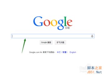 如何登录google邮箱？