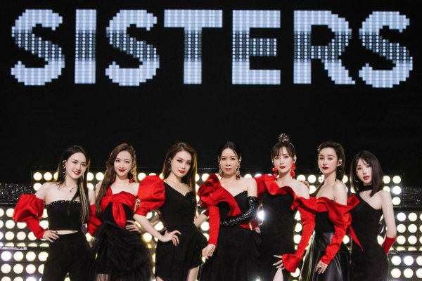 浪姐在哪个卫视播出