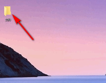 如何用qq邮箱发送文件夹给别人