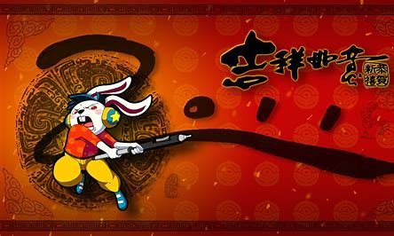 兔的成语100个新年