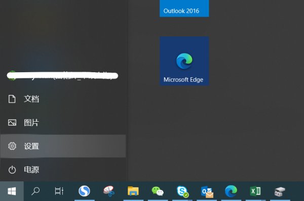 动态屏保怎么设置