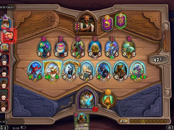 炉石传说补偿规则