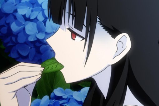 《散华礼弥》结局是什么?