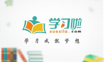 老哥稳是什么梗