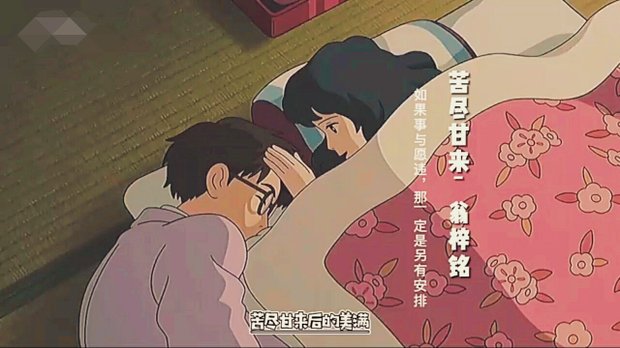 感谢你给我简单的陪伴是什么歌?