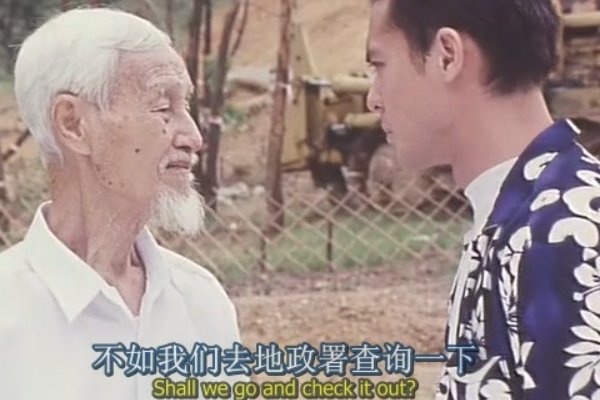 评分9.0以上的鬼片