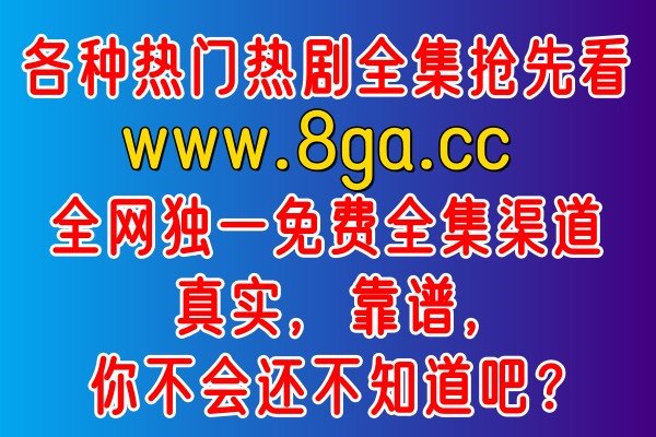 泰剧腐肉最多的双男主剧