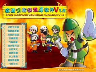 神马游戏岛的介绍