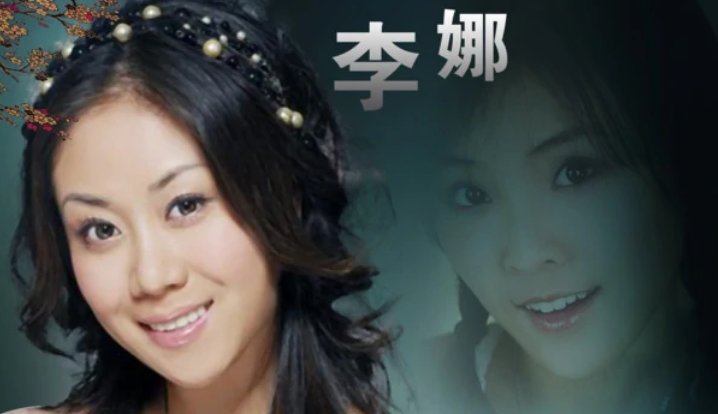 毛阿敏《好人一生平安》原唱是？