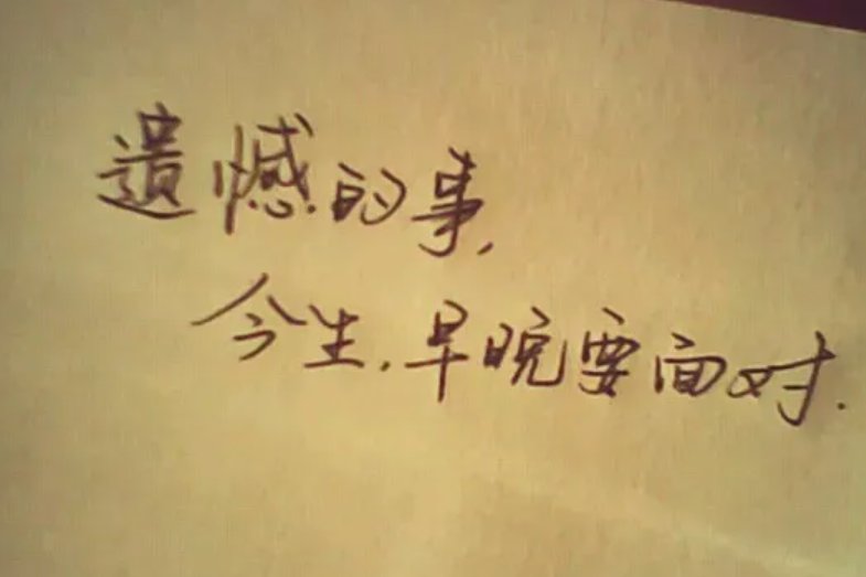 和廾匸一对的网名是什么？